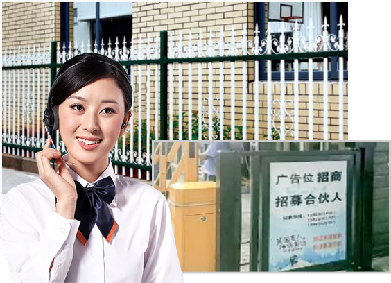 徐州電動門廠家 徐州電動門廠家