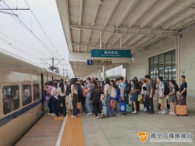 "壮族三月三"假期国铁南宁局发送旅客158.8万人次